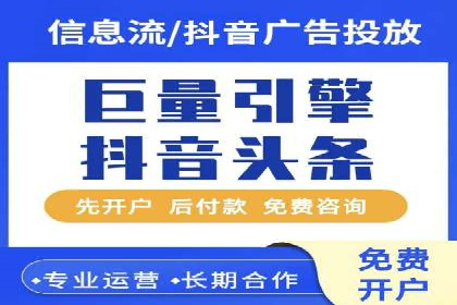 实战经验分享：SEM竞价培训如何助力品牌推广