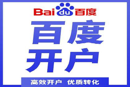 今日头条信息流广告案例：如何精准触达目标用户