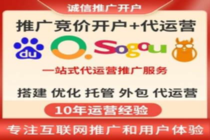 百度推广价格策略：企业成功案例解析