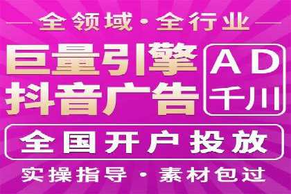 代理开户案例中的业务创新解析