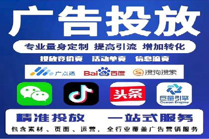 SEM营销案例：品牌知名度提升之路
